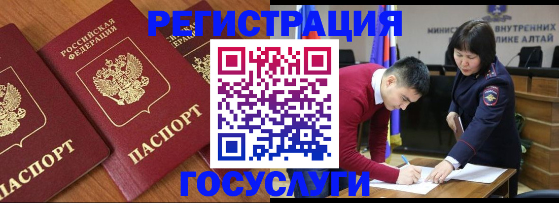 форма 3 в Лихославле